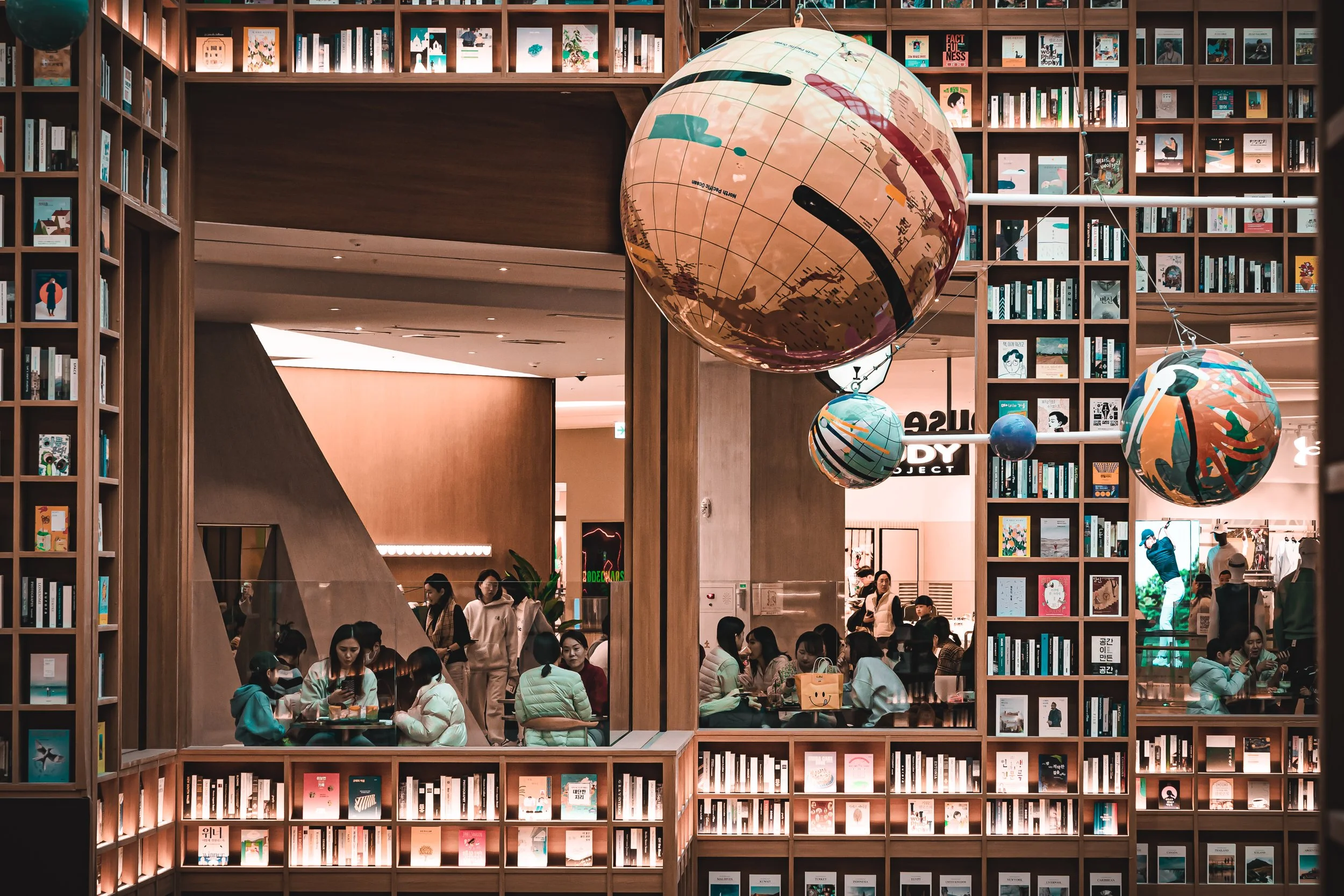 Suwon Starfield Library