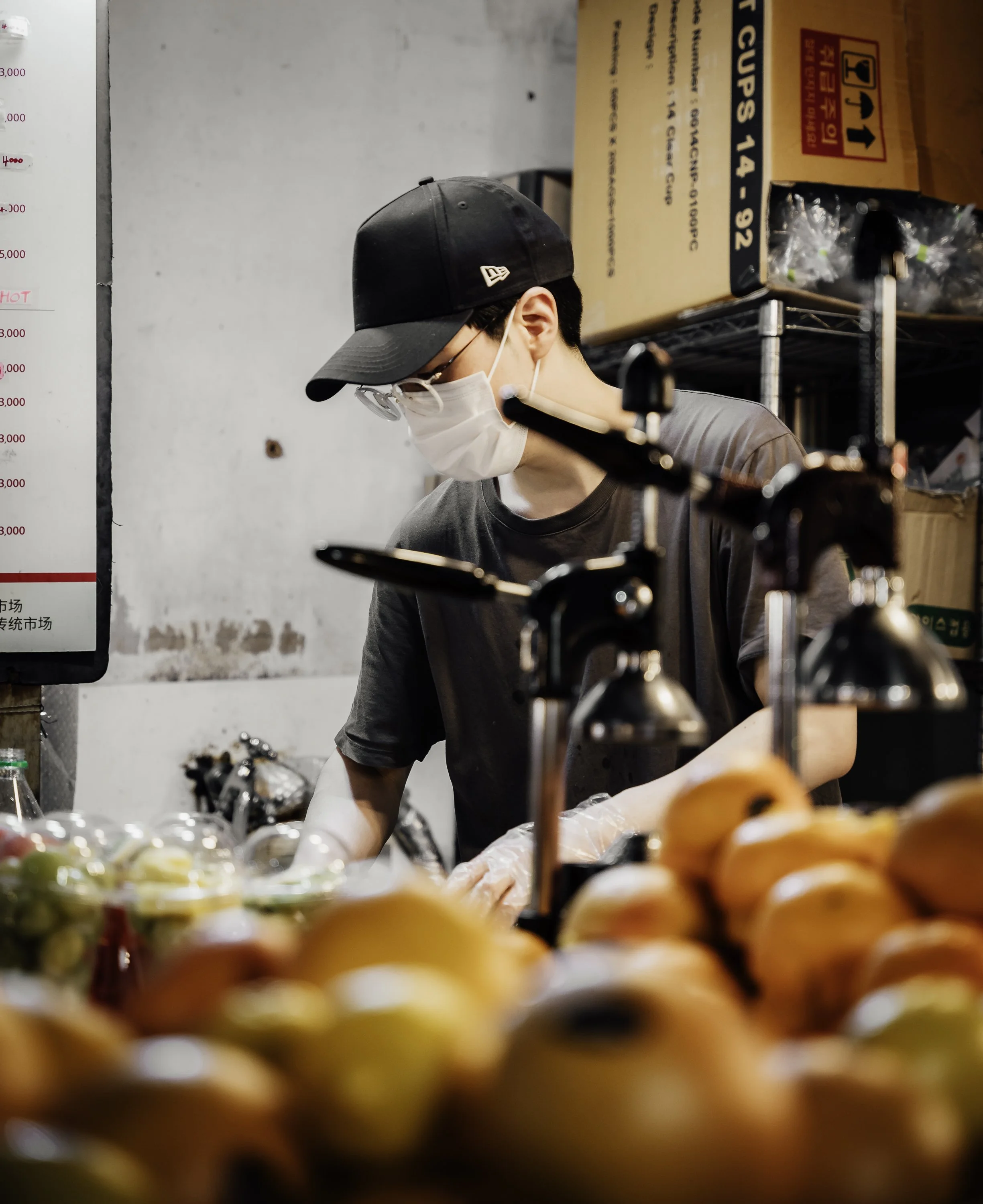 Gwangjang market