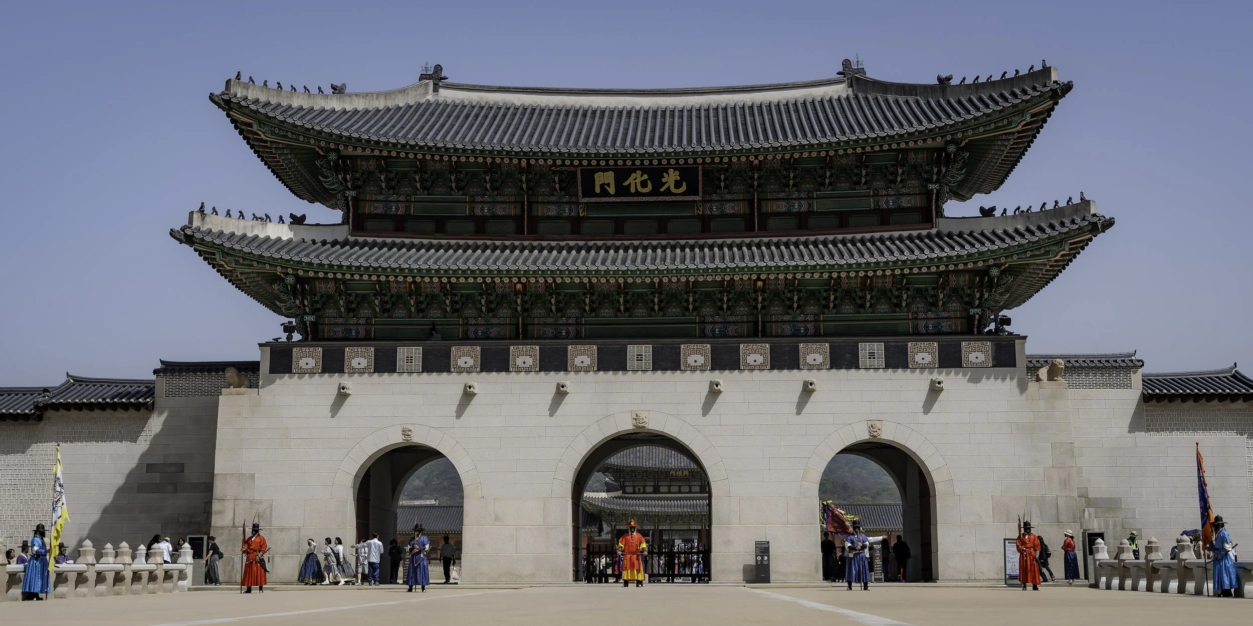 Gyeongbokgung palace