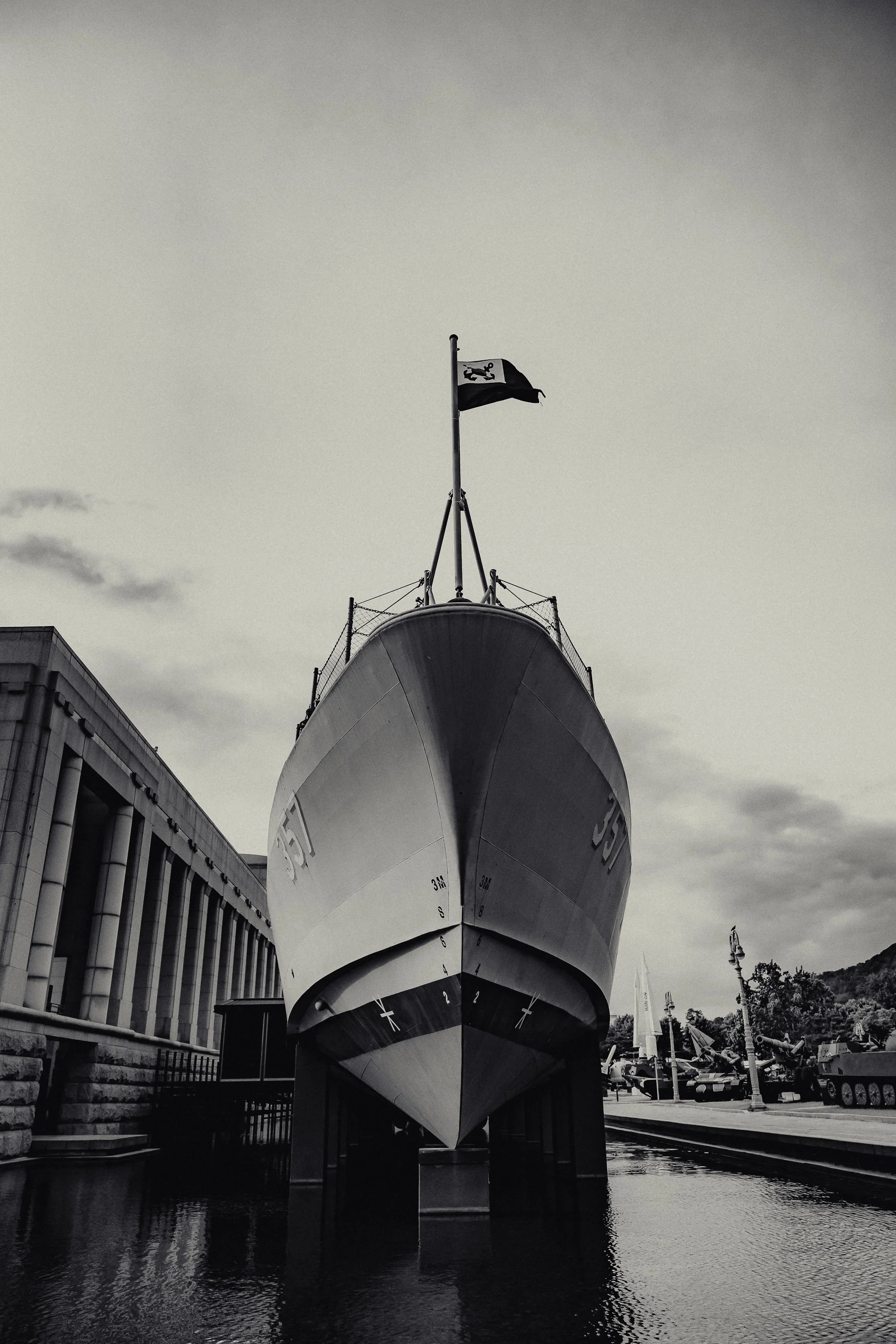 War Memorial Of Korea