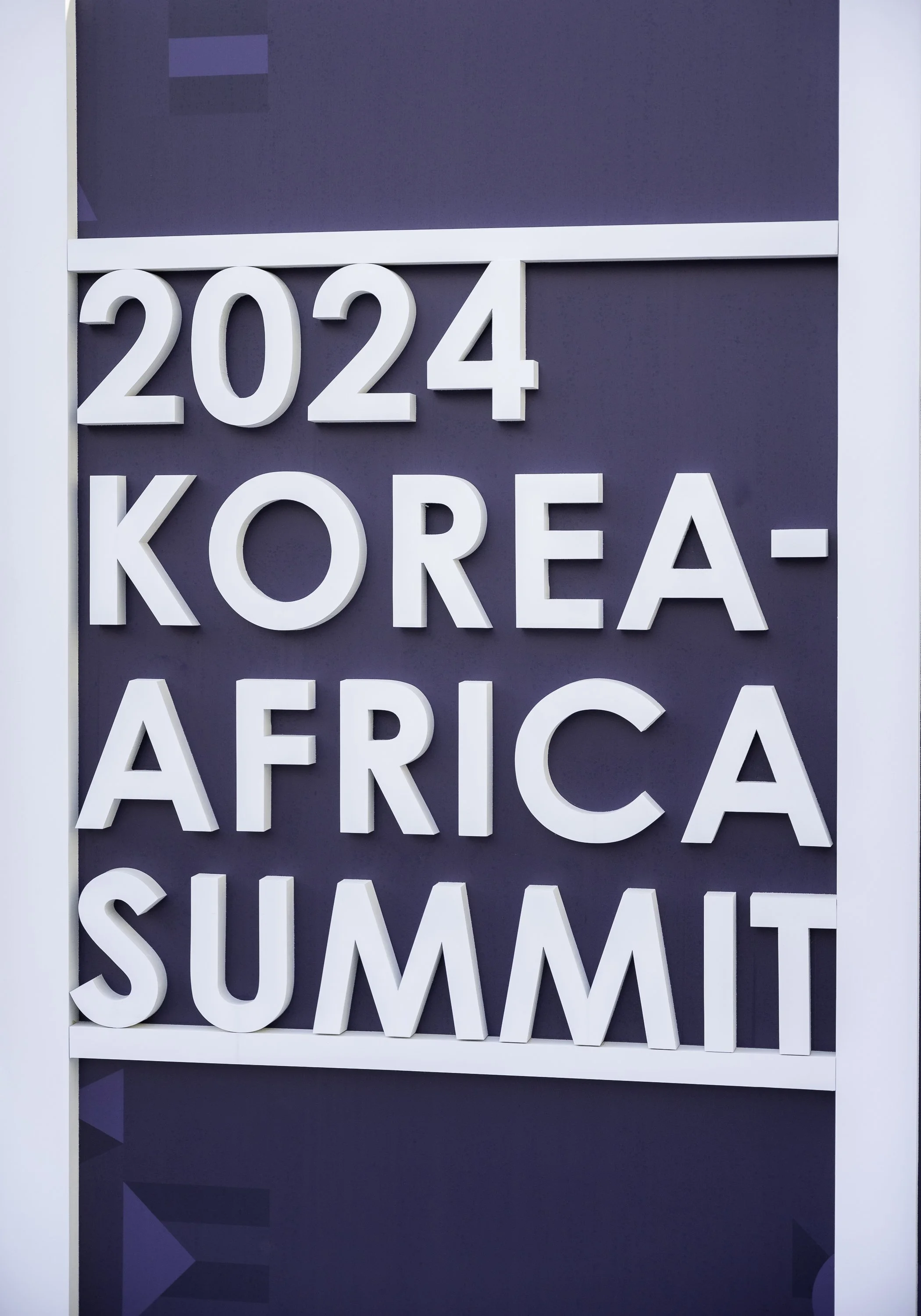  African Summit 2024
