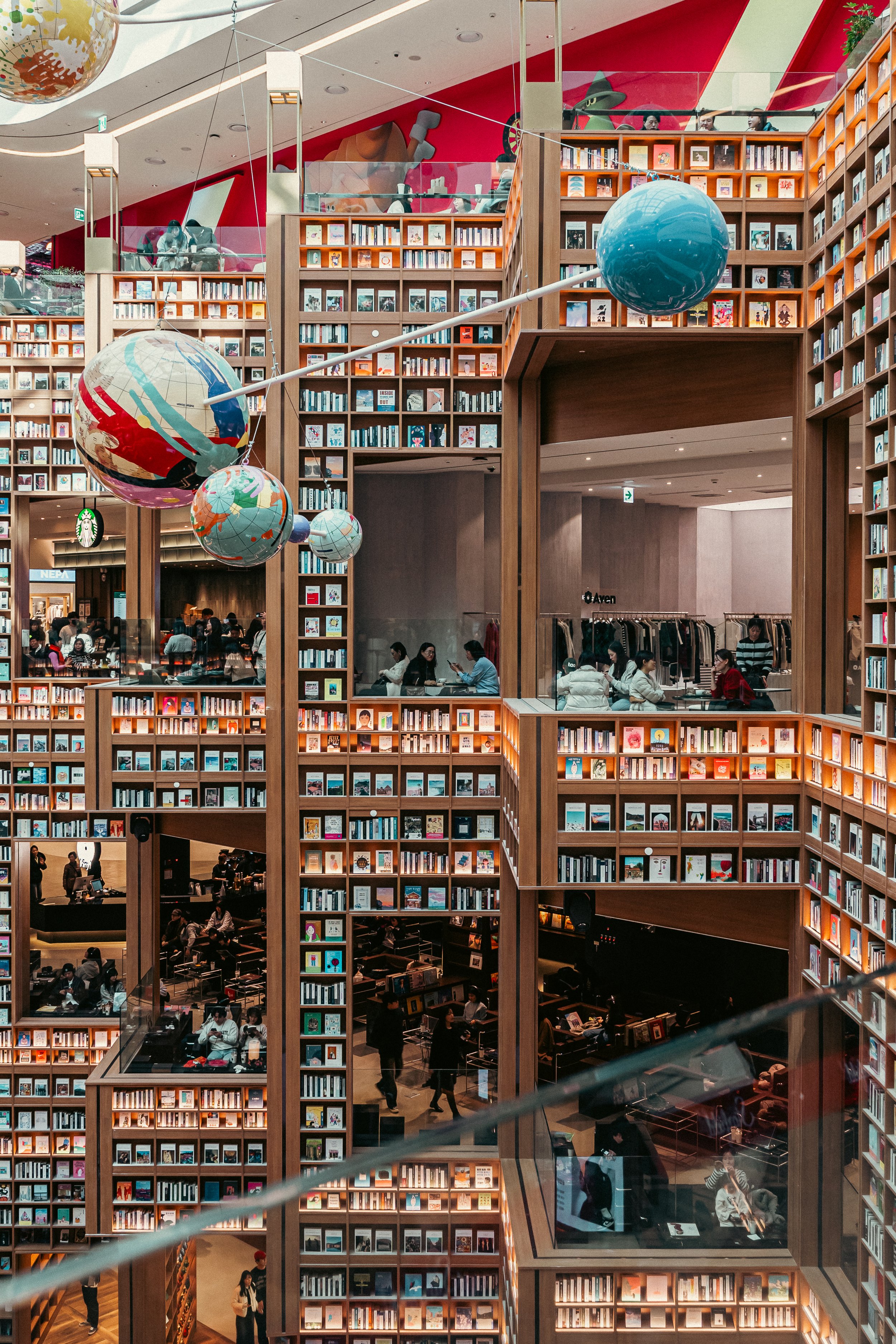 Suwon Starfield Library