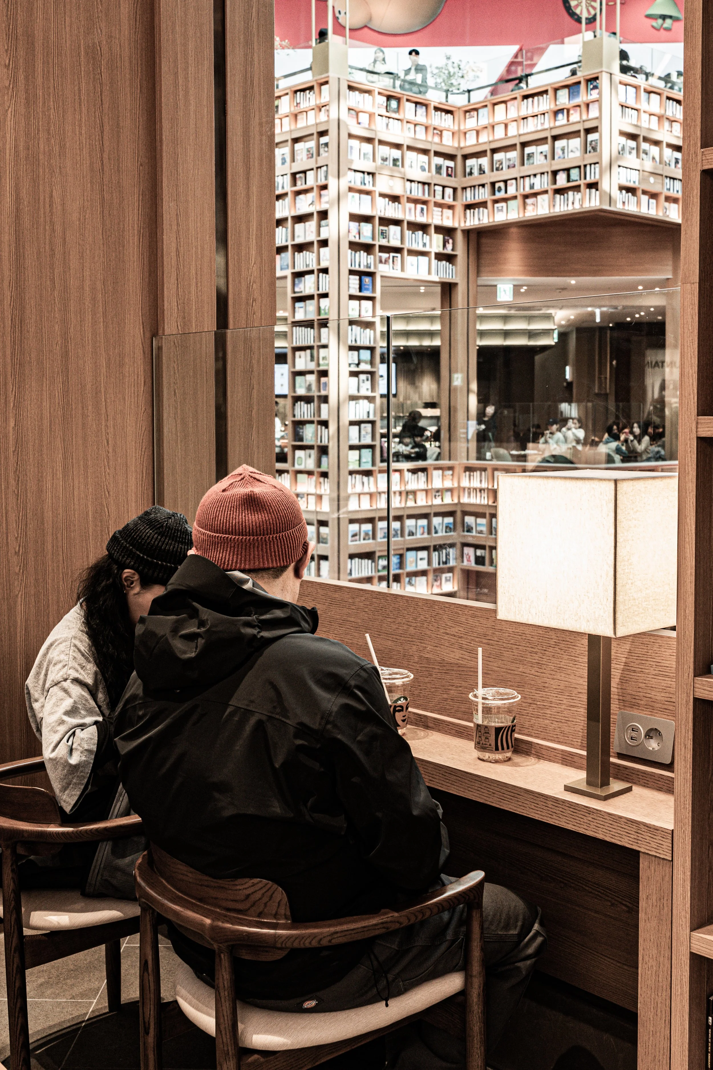 Suwon Starfield Library