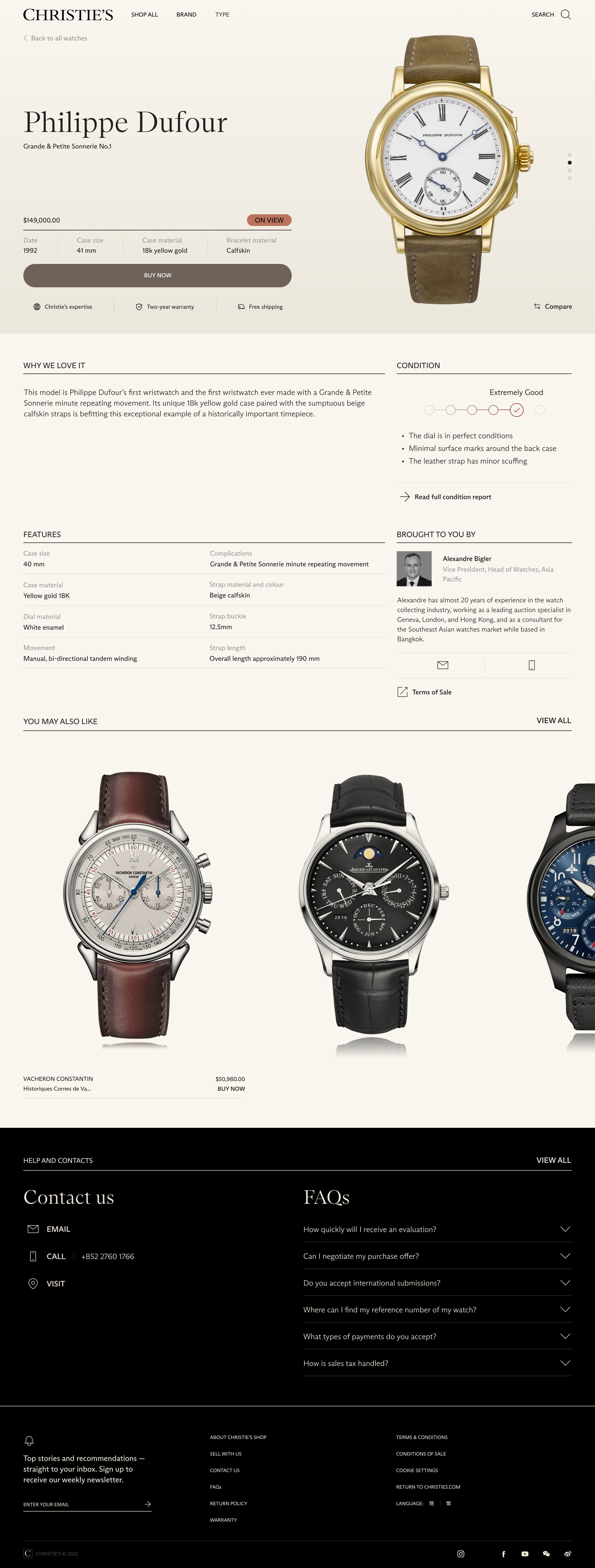 Figma wireframe of product page with standardised content structure