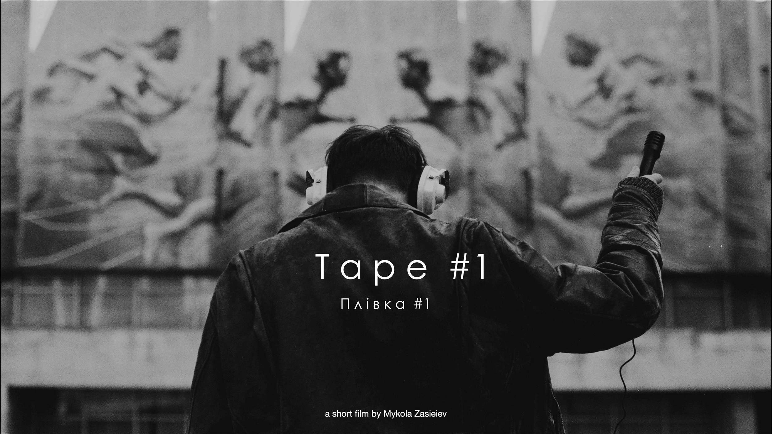 Tape #1