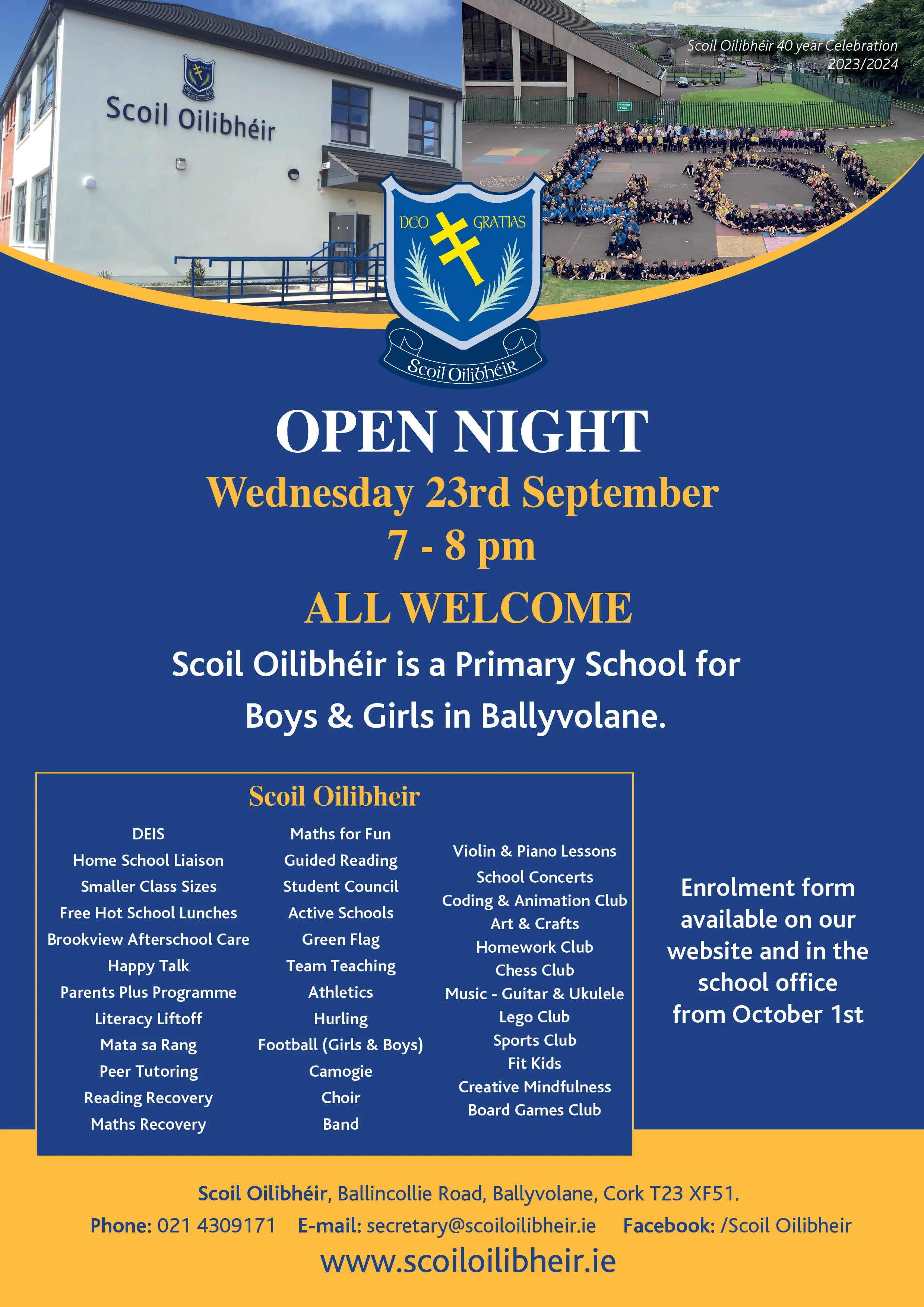 Open Night 2026