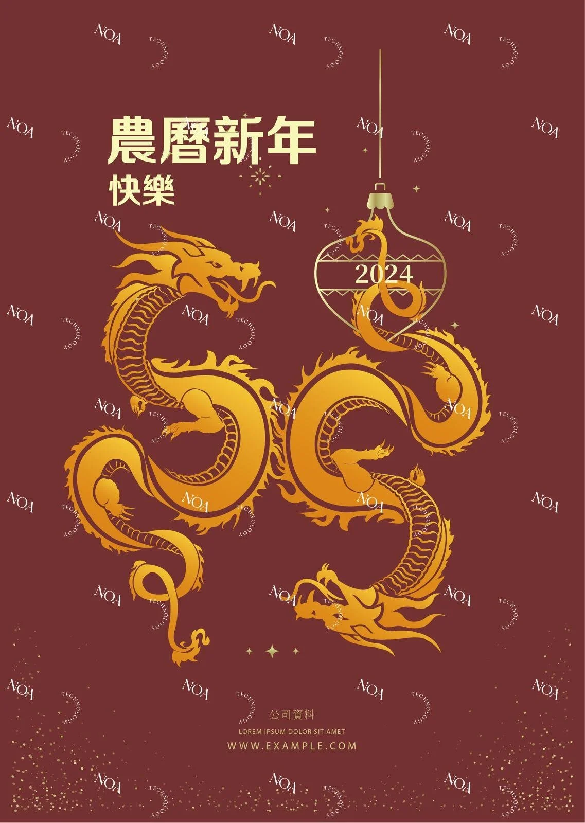 WhatsApp Image 2024-01-11 at 16.16.37.jpeg