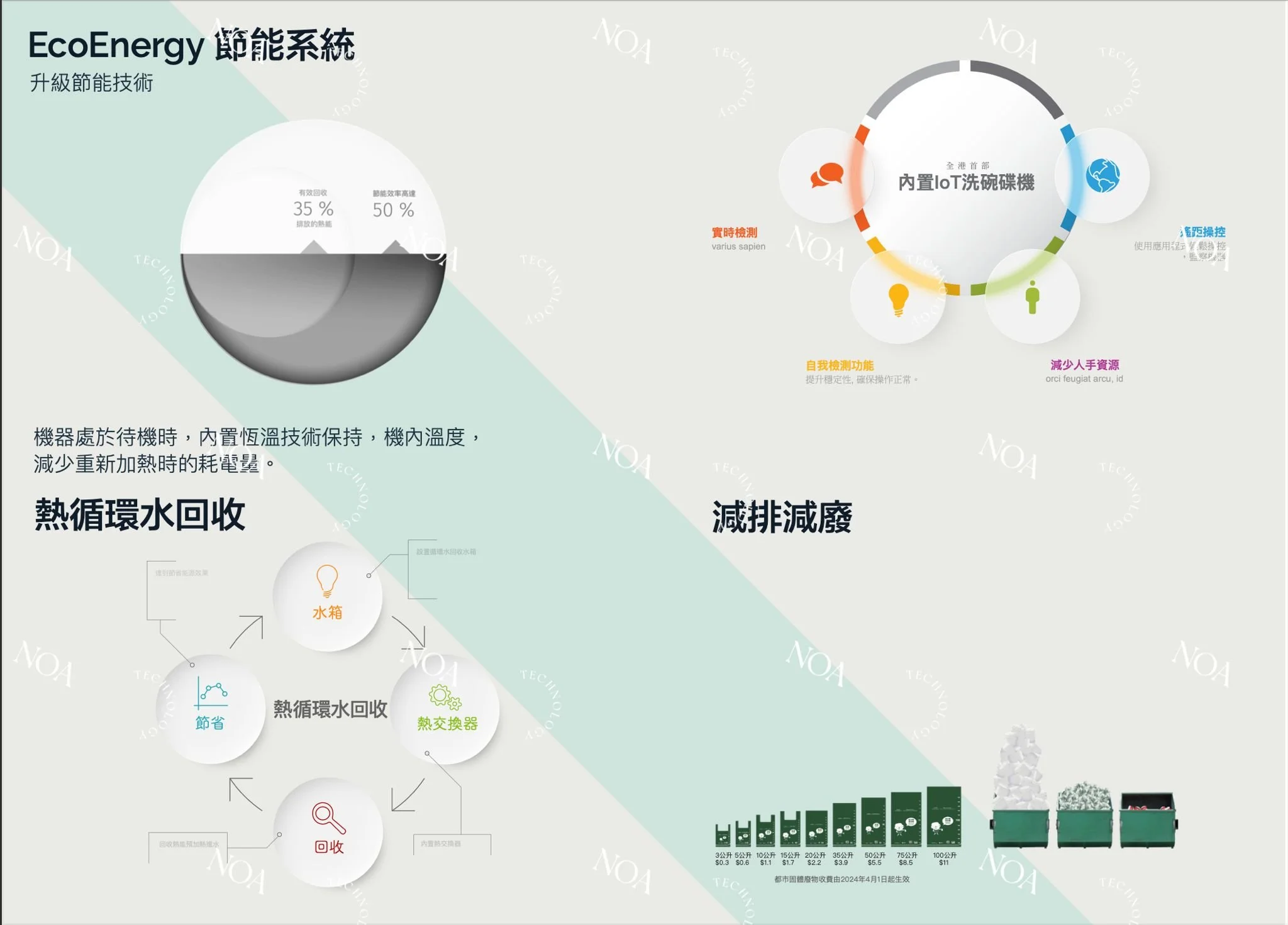 WhatsApp Image 2023-10-31 at 5.27.49 PM.jpeg