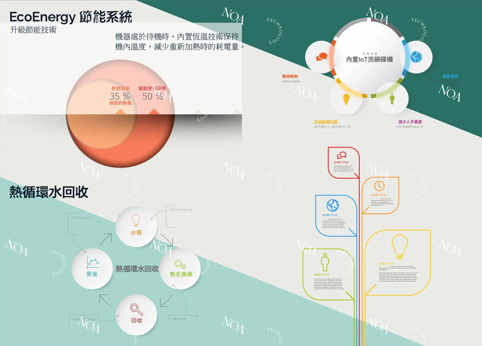 WhatsApp Image 2023-10-31 at 5.27.47 PM.jpeg