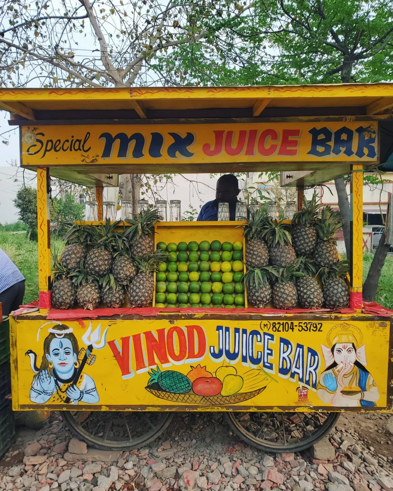 WhatsApp Image 2024-03-13 at 10.04.23 AM (2).jpeg