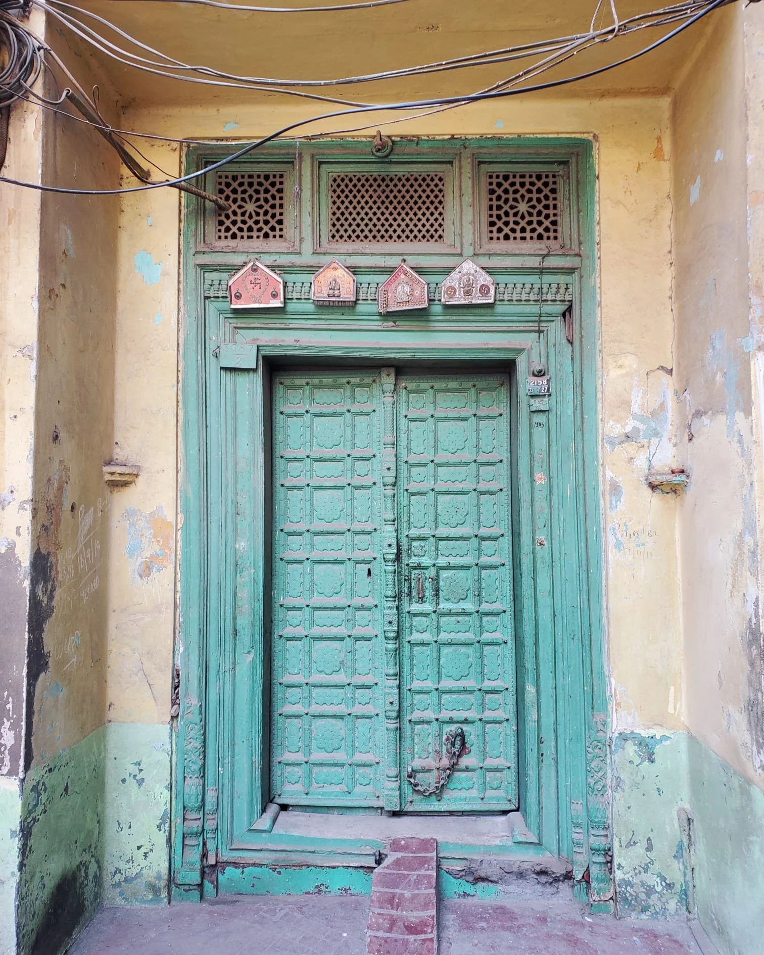 WhatsApp Image 2024-03-13 at 9.00.19 PM.jpeg