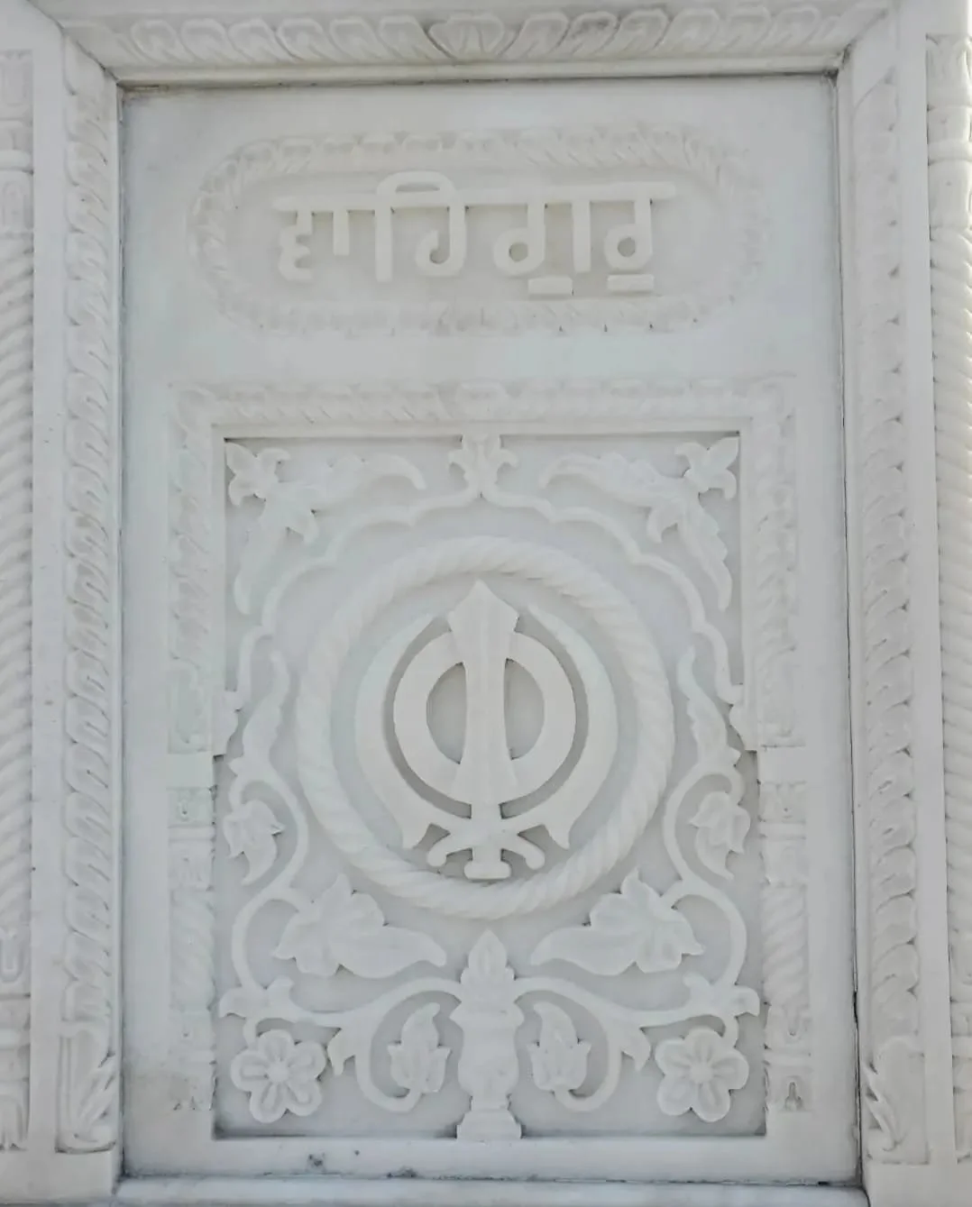 WhatsApp Image 2024-03-13 at 9.00.37 PM (4).jpeg