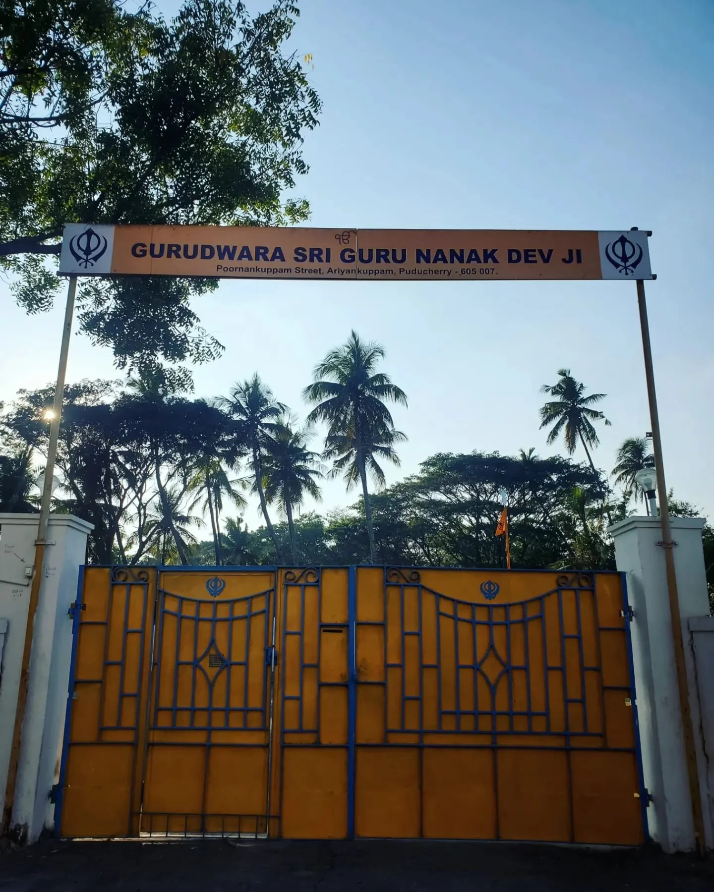 WhatsApp Image 2024-03-13 at 9.00.30 PM (4).jpeg