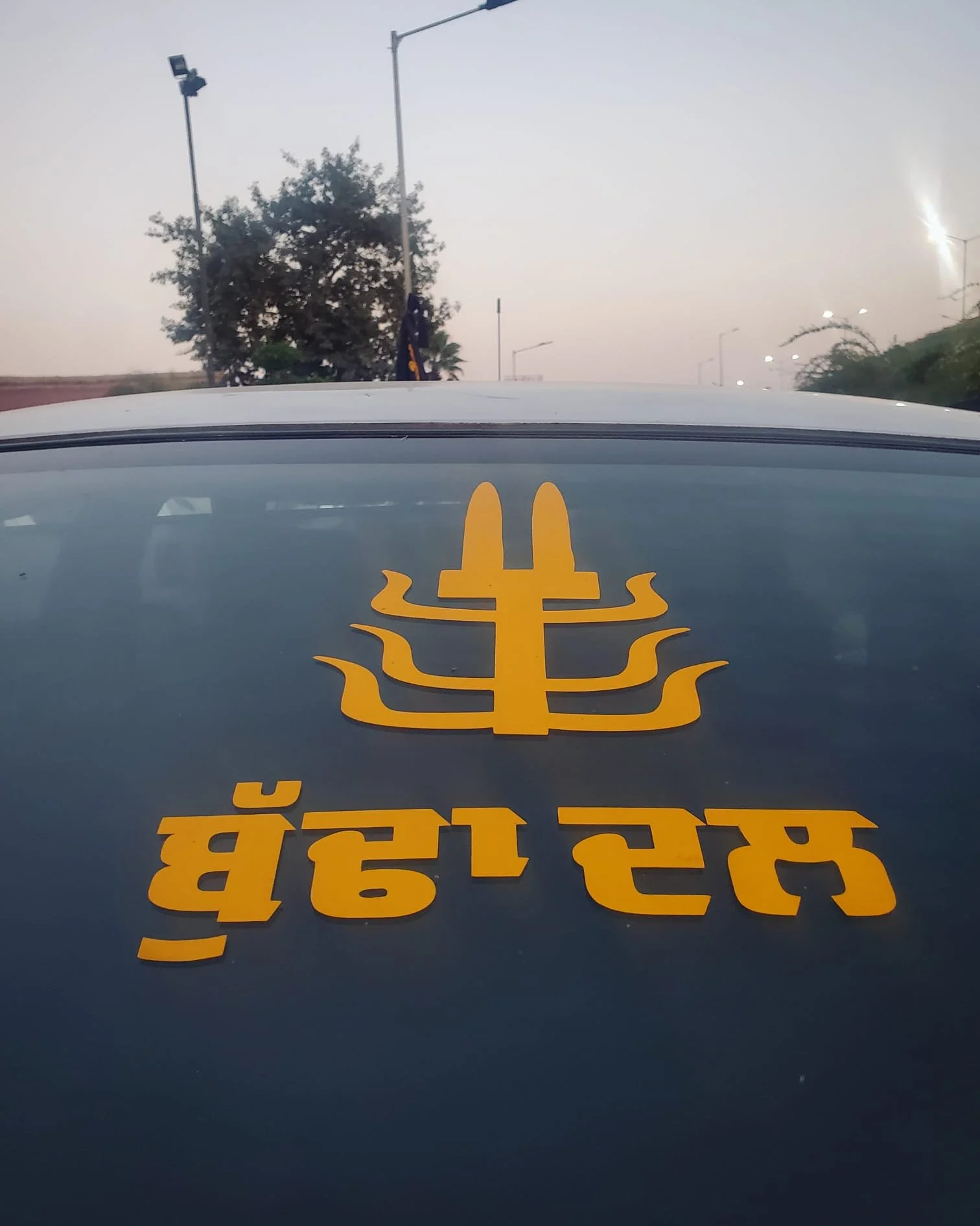 WhatsApp Image 2024-03-13 at 9.00.25 PM (1).jpeg