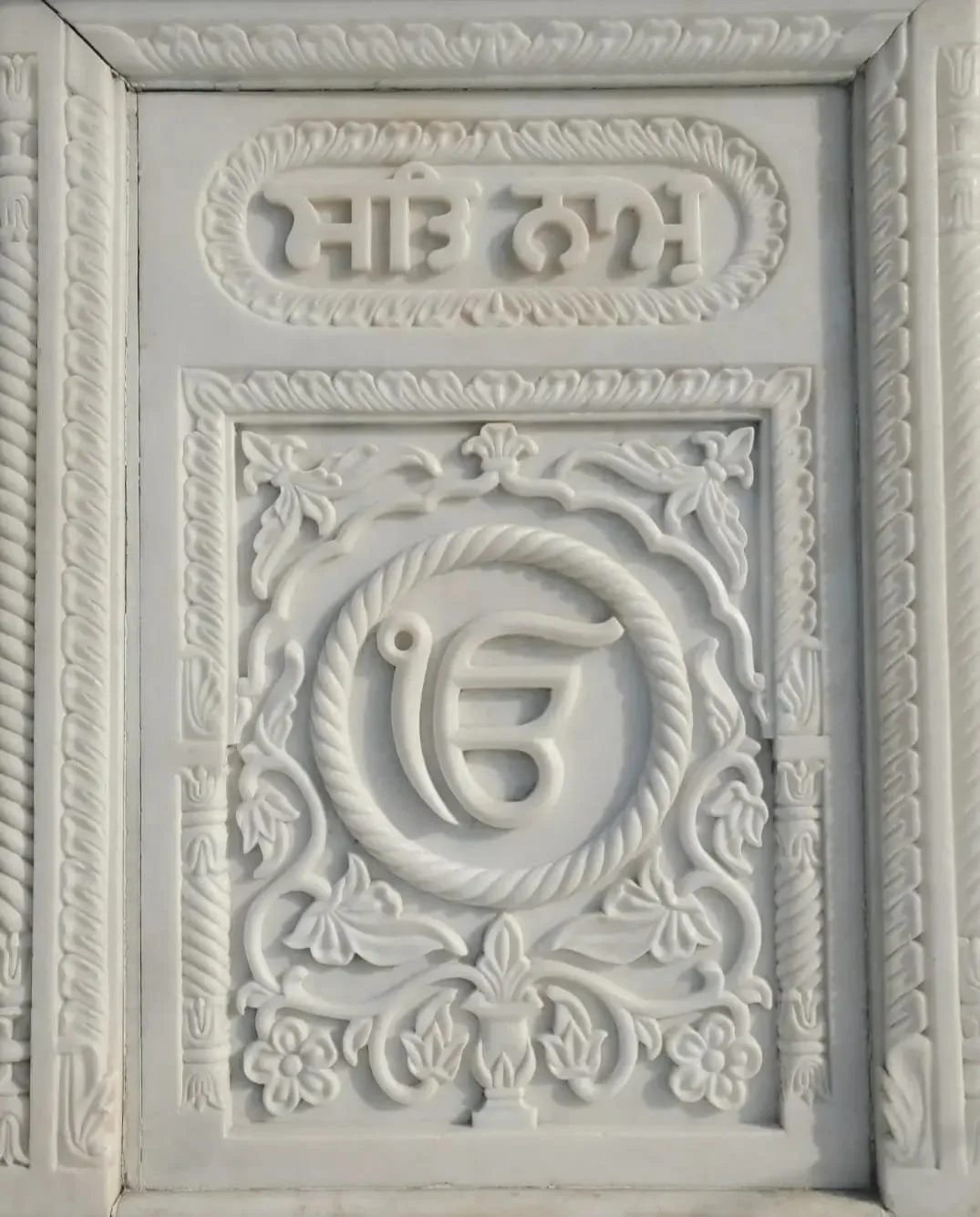 WhatsApp Image 2024-03-13 at 9.00.37 PM (5).jpeg