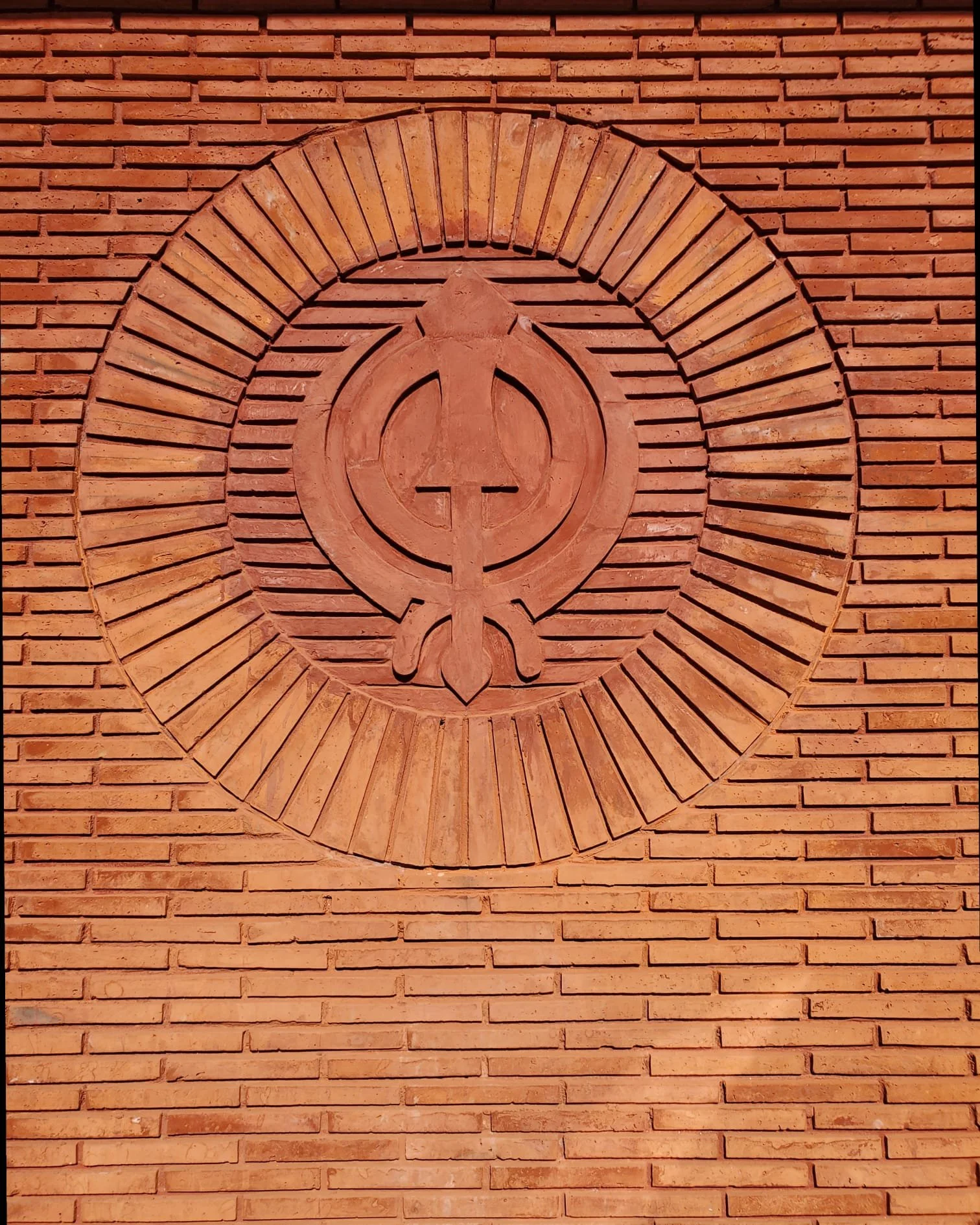 WhatsApp Image 2024-03-13 at 9.00.30 PM.jpeg