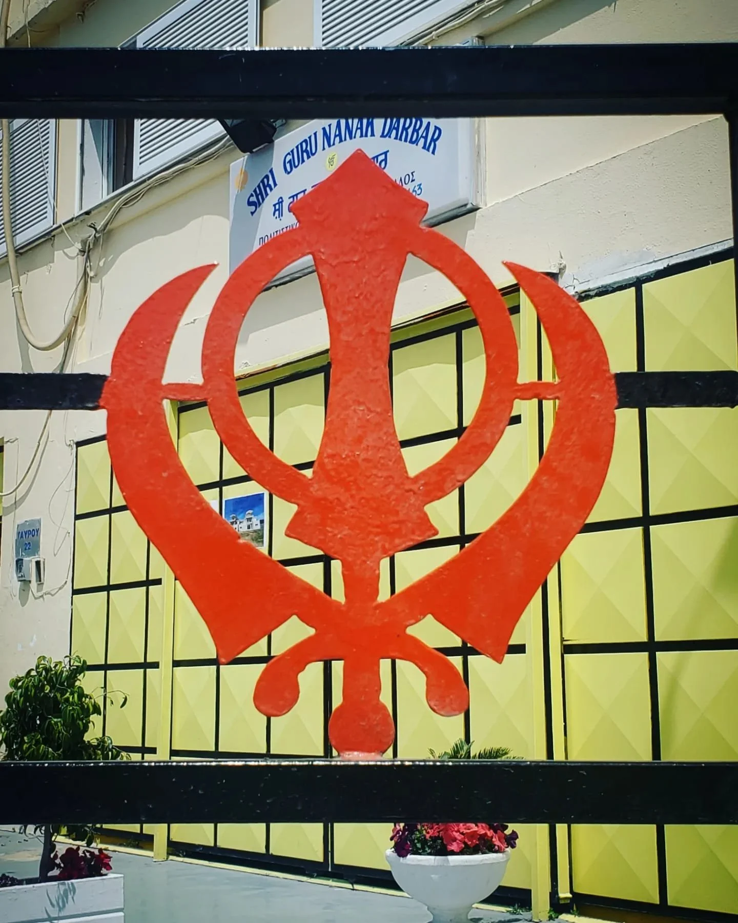 WhatsApp Image 2024-03-13 at 10.17.04 PM.jpeg