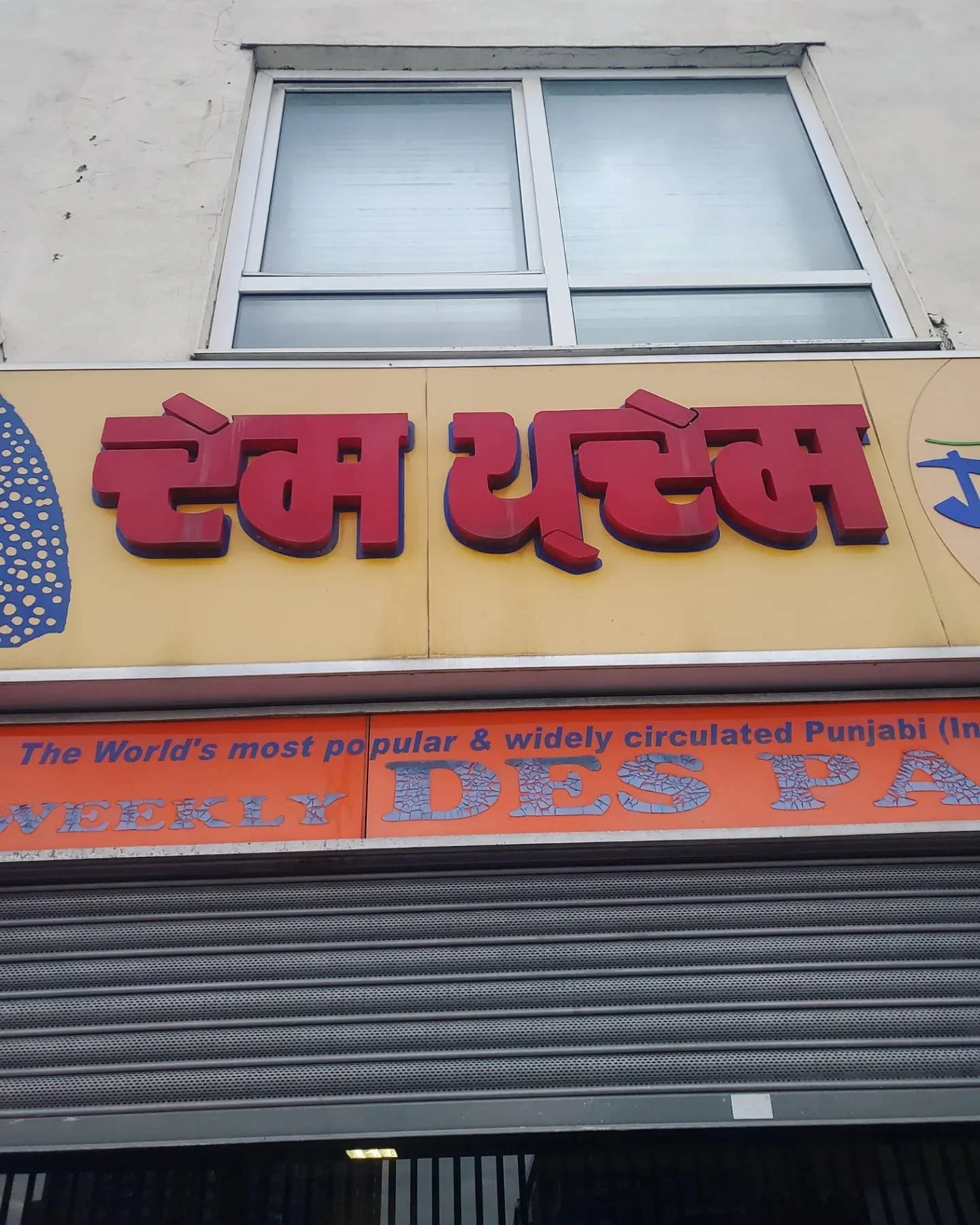 WhatsApp Image 2024-03-13 at 9.12.42 PM (4).jpeg