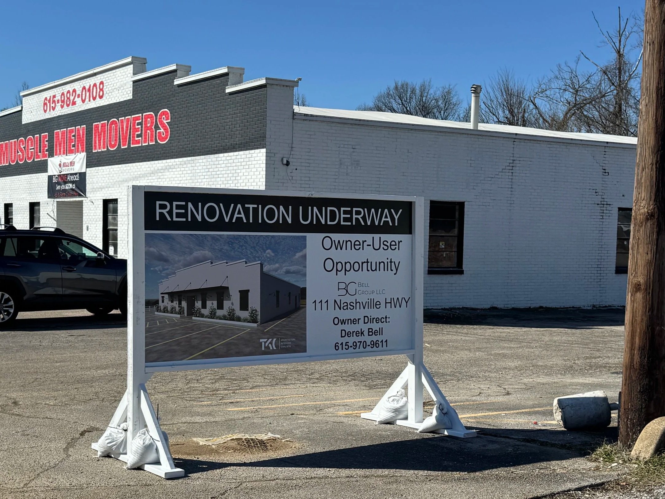 Real Estate Post and Panel Sign