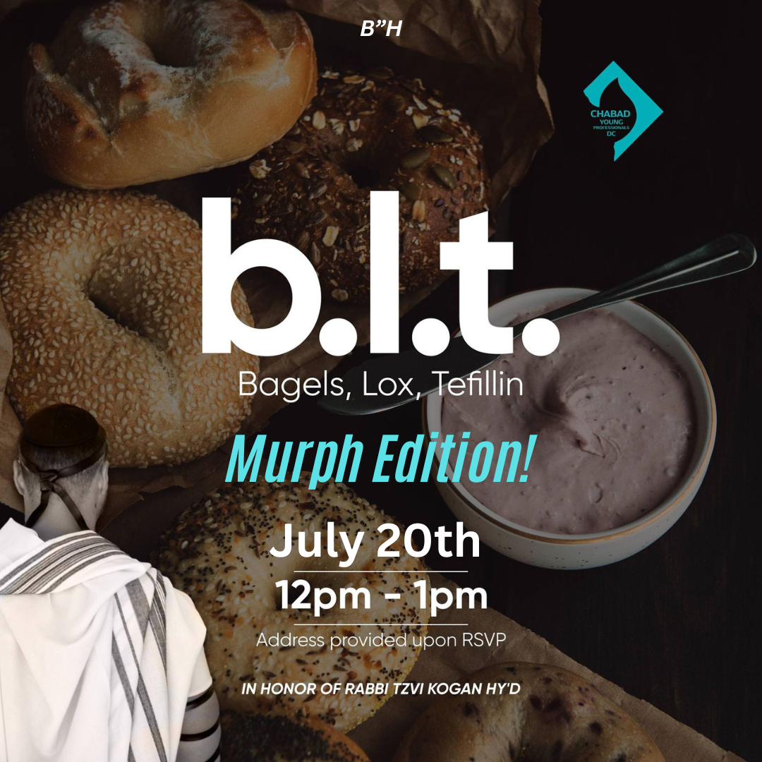 Bagels, Lox, Teffilin! MURPH Edition!