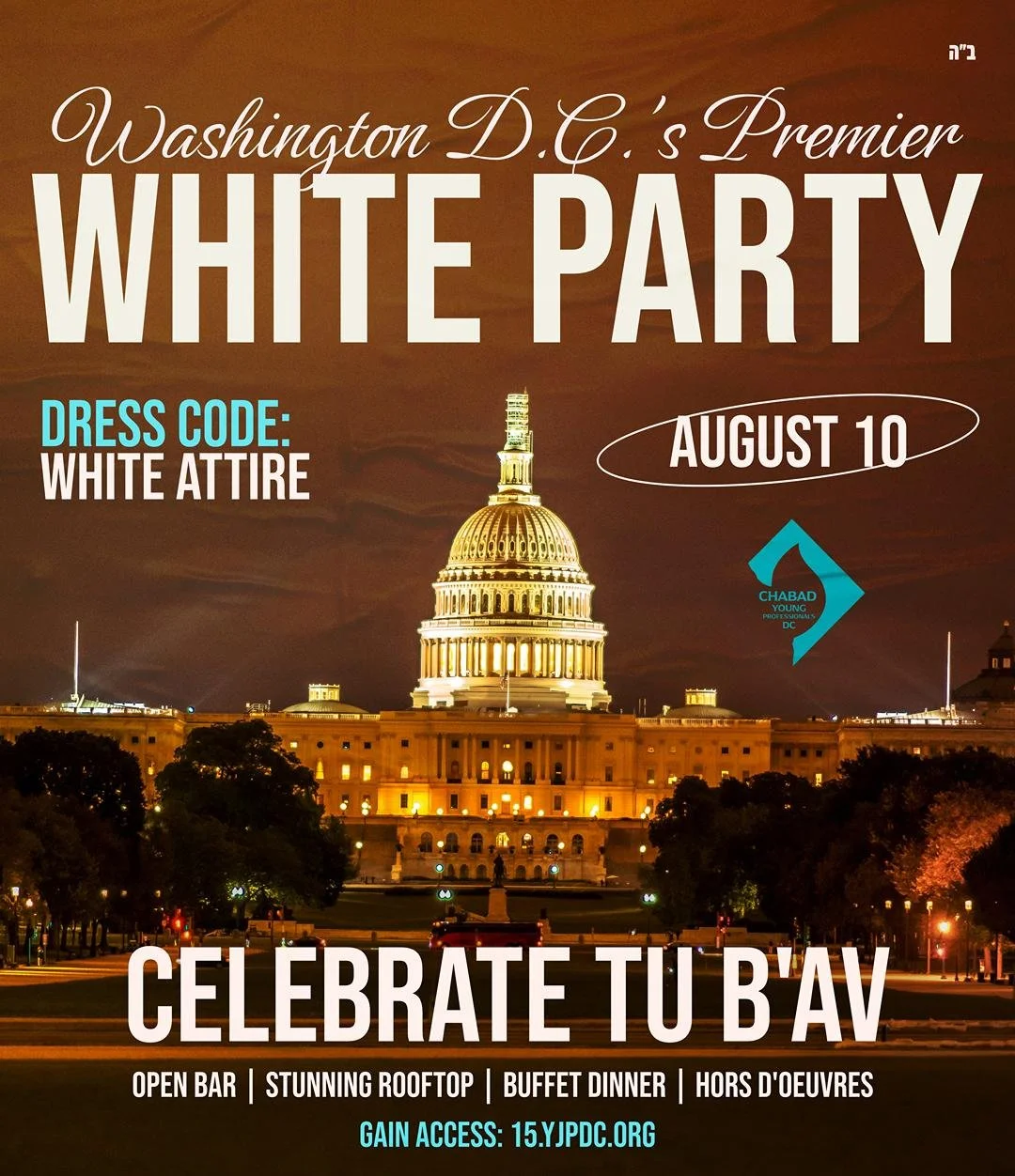 Tu B'Av White Party!