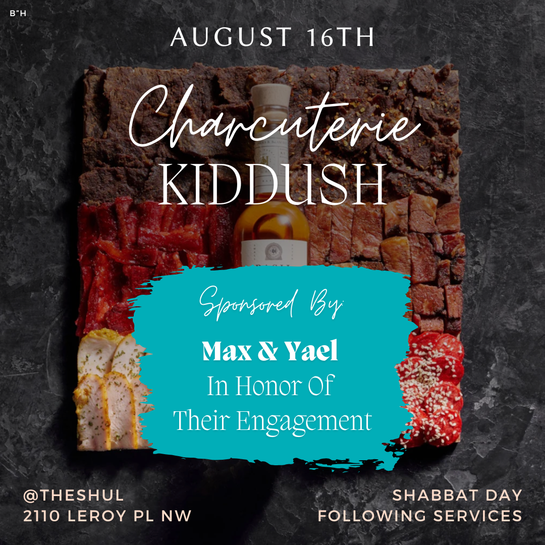 Charcuterie Kiddush