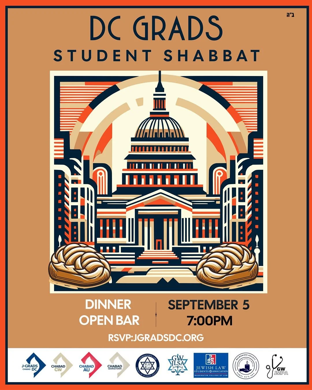 DC Grad Student Shabbat!