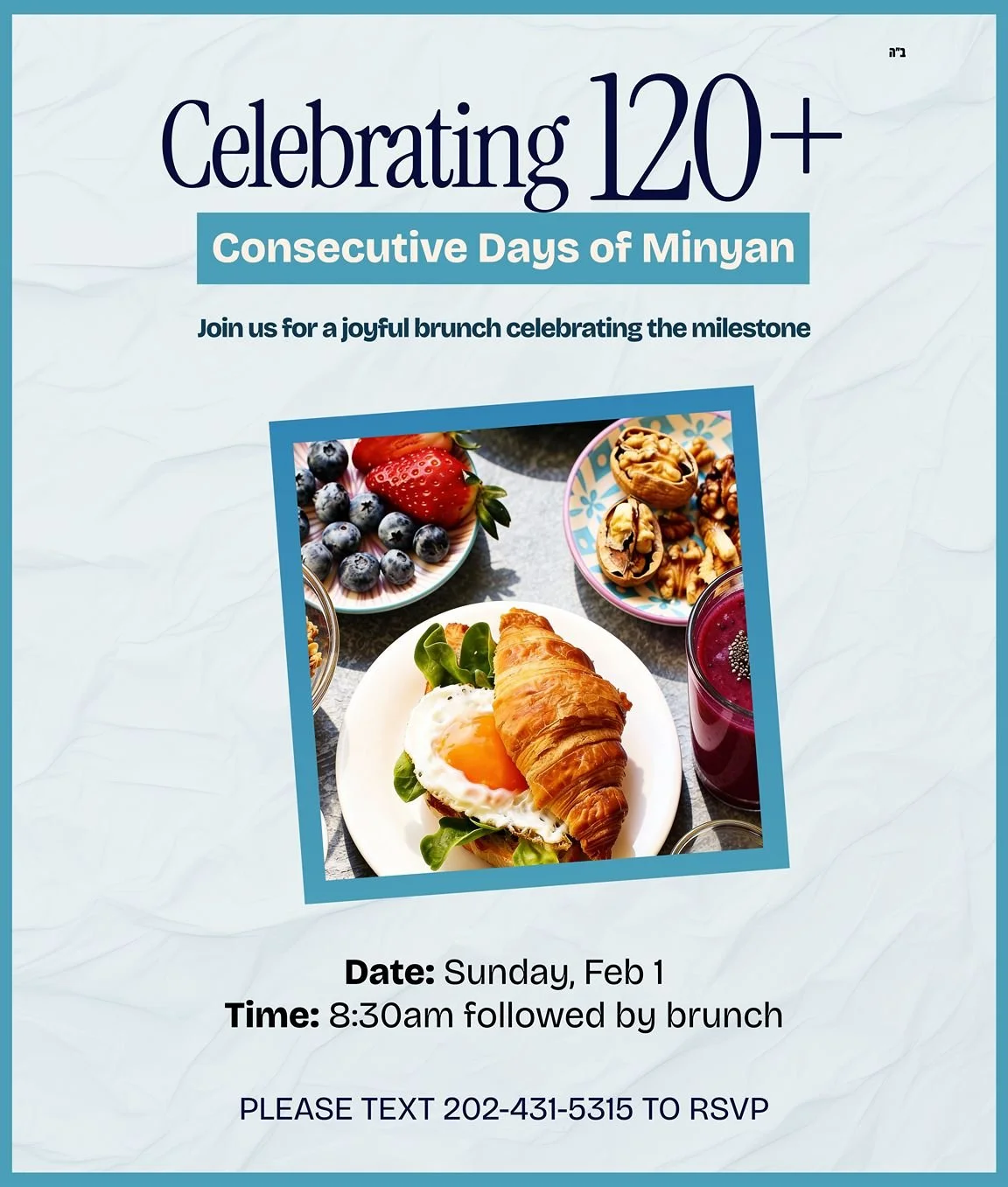 120+ Days Of Minyan Celebration!
