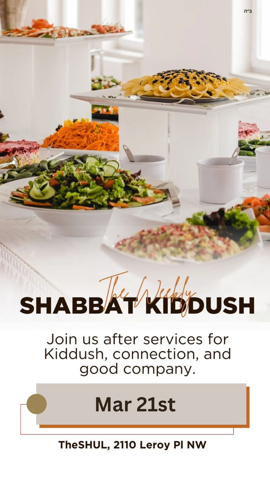 Passover Shabbat Kiddush!