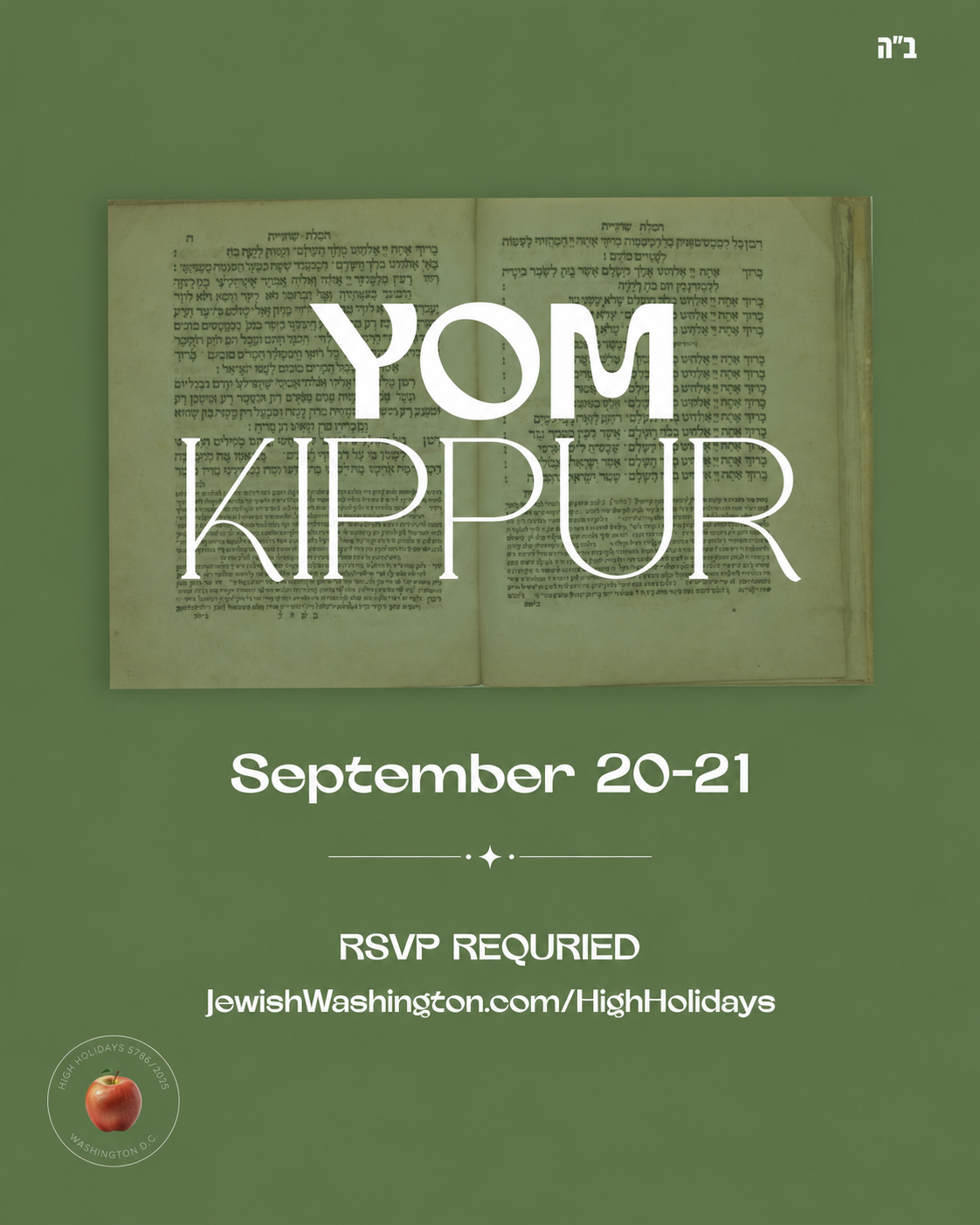 Yom Kippur Services