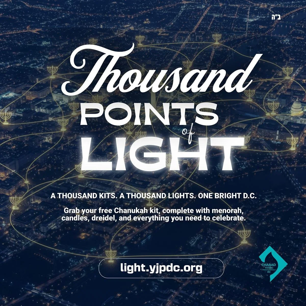 WhatsApp Image 2025-12-04 at 08.53.42.jpeg