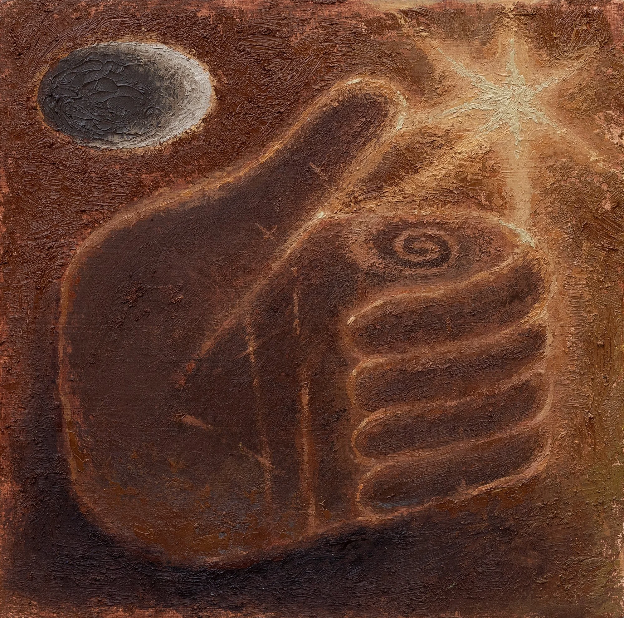 Snuffing Out the Sun