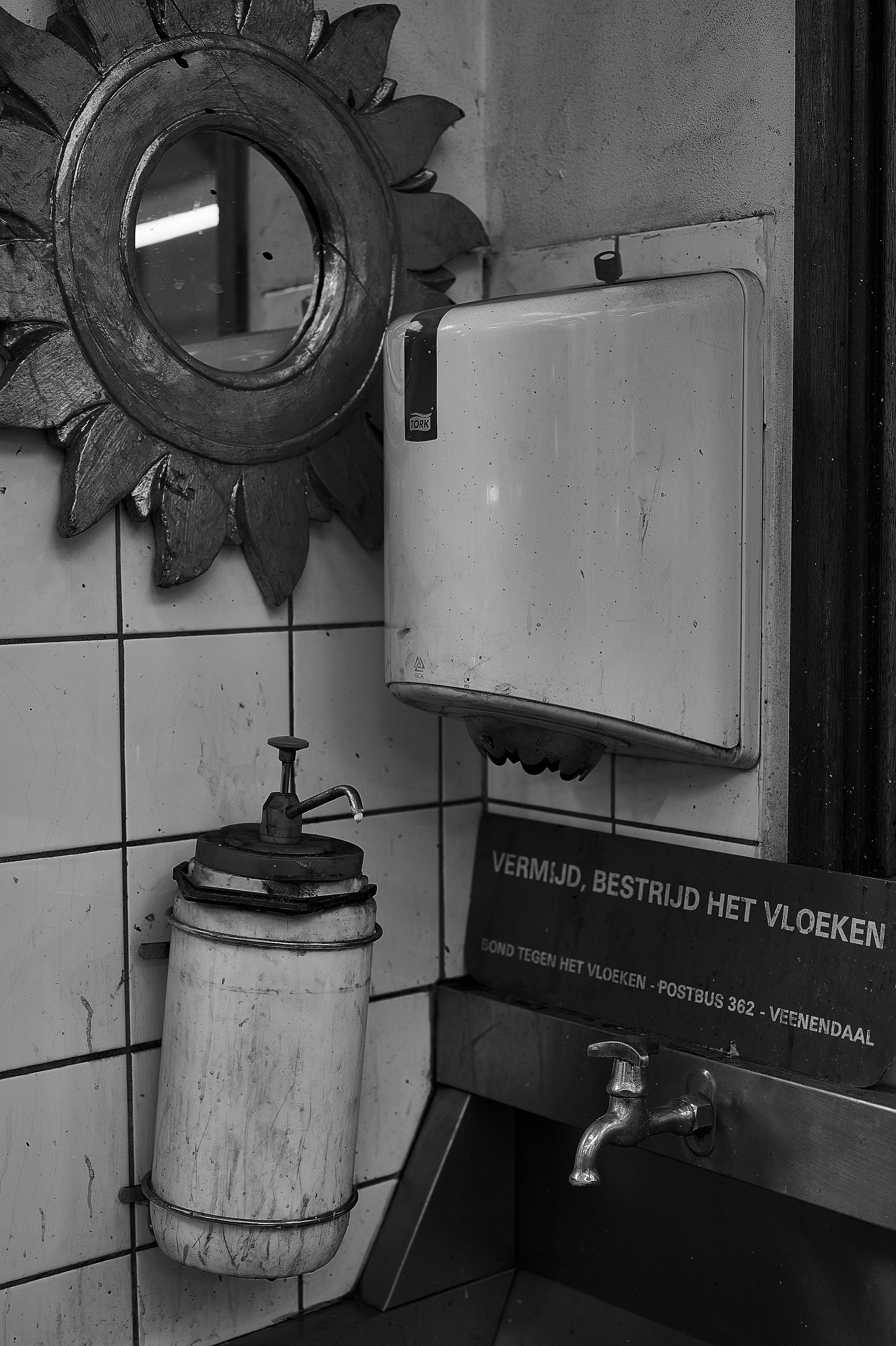 Ride on_Wasbak_ZW_RVH_2592.jpg