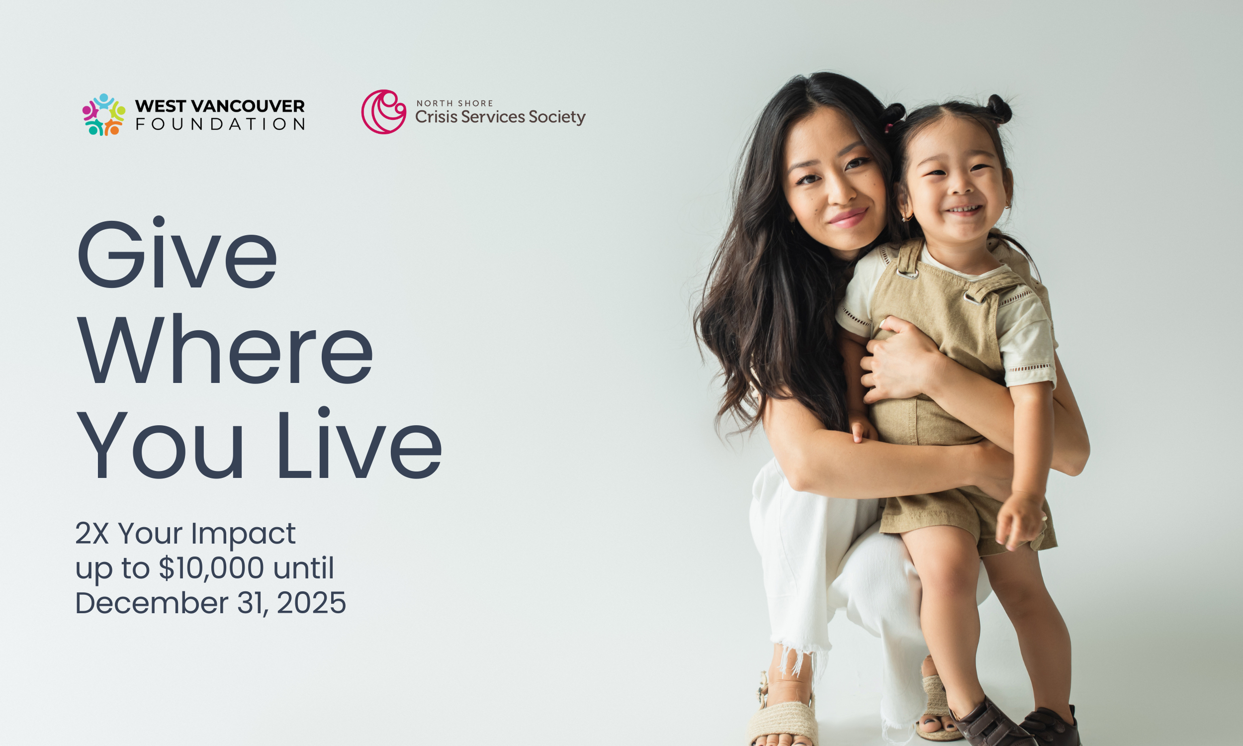 Give Where You Live 2025 - Thank you West Vancouver Foundation!