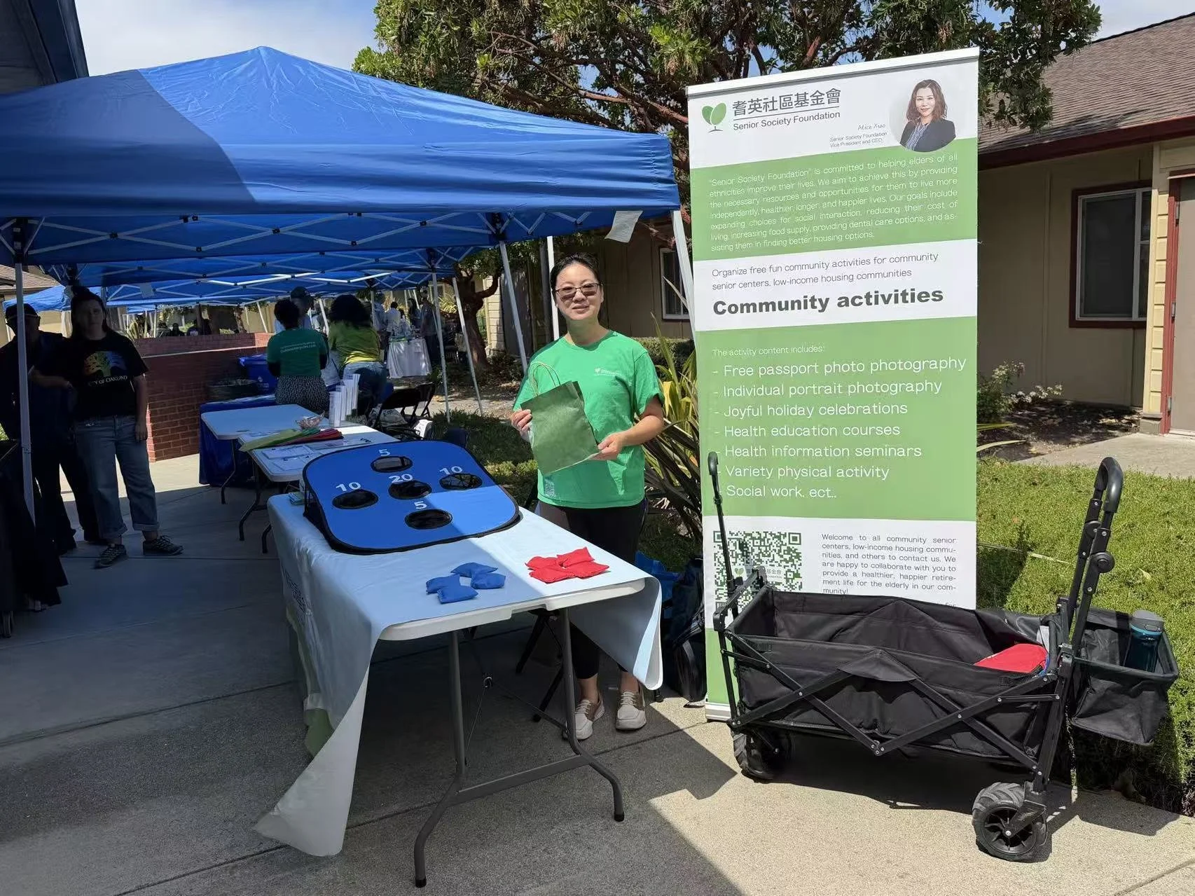 4th Annual Health &amp; Wellness Resource Fair BBQ with OHAPD