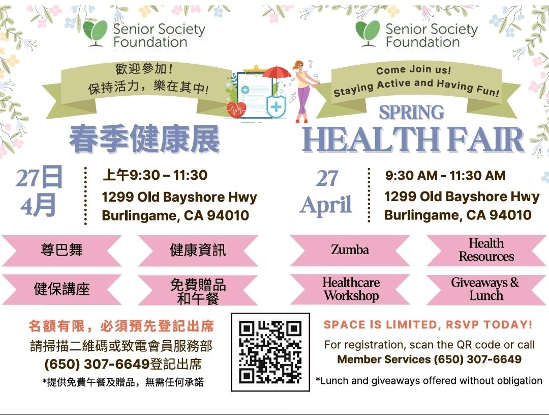 Spring Health Fair