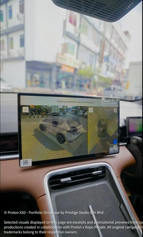 Proton X50 360 camera and parking assist display on infotainment screen