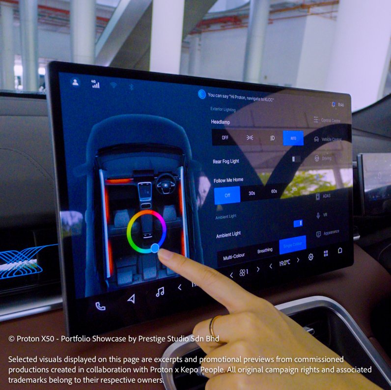 Close-up of Proton X50 ambient lighting and infotainment display interface