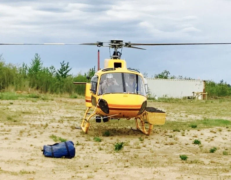 Heli 1.jpg