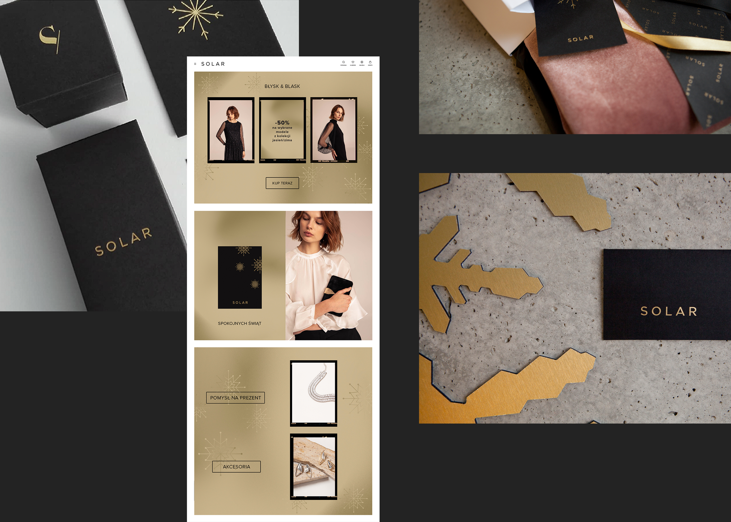 Visual identification for holiday season