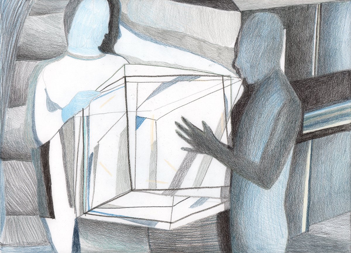 _to see what is_ pencil on paper 29 x 41 cm 2020.jpg