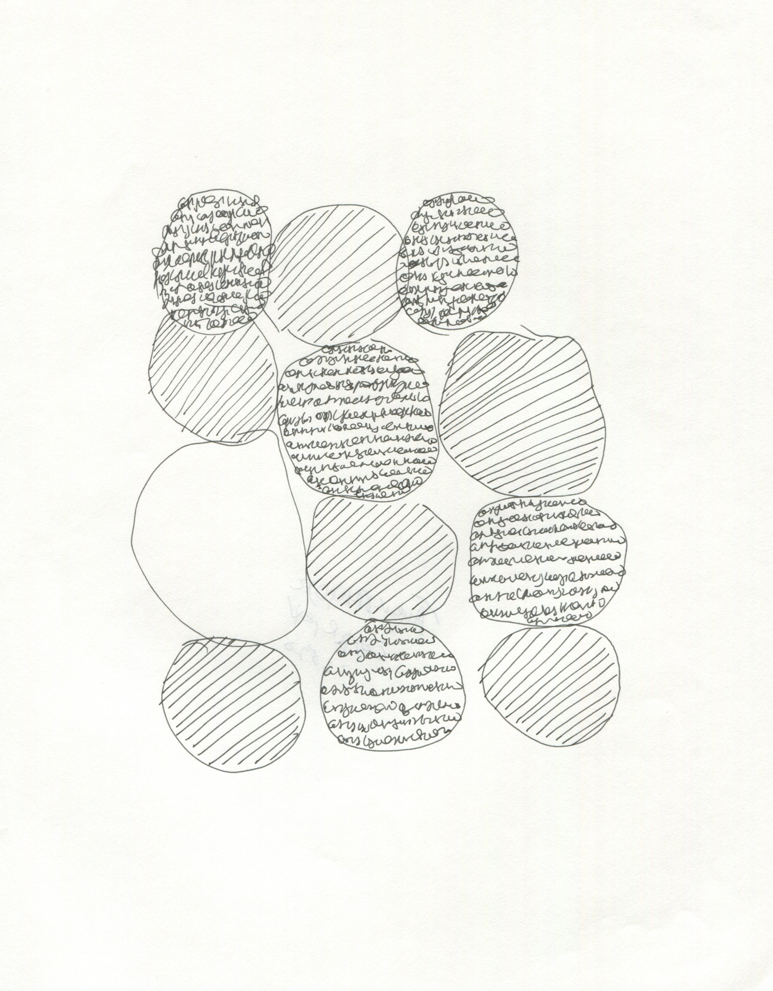 untitled piece from "Asemic letters" series, 2020. Gel pen on paper - 19 x 24 cm