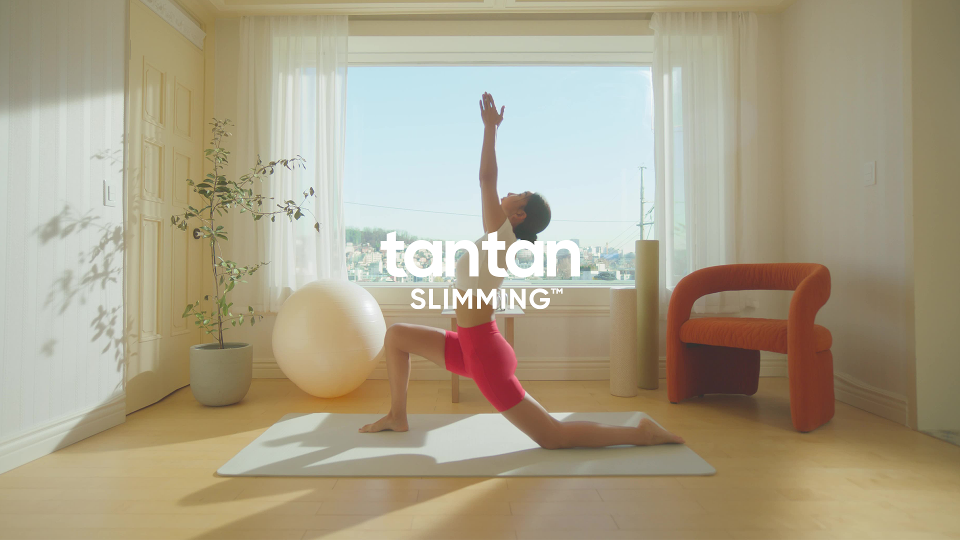 Olive Young x TanTan