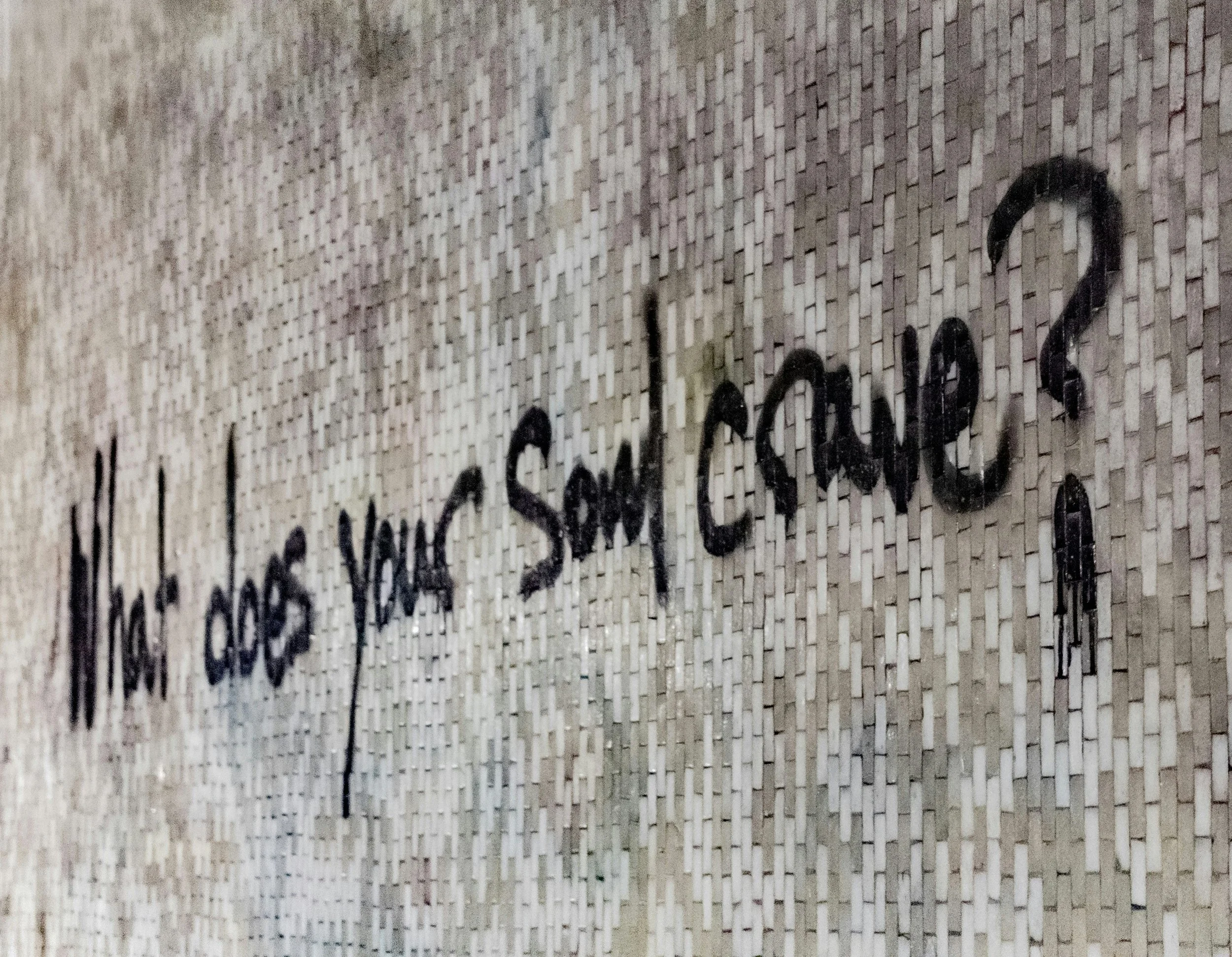 The Myth of the Sex Drive