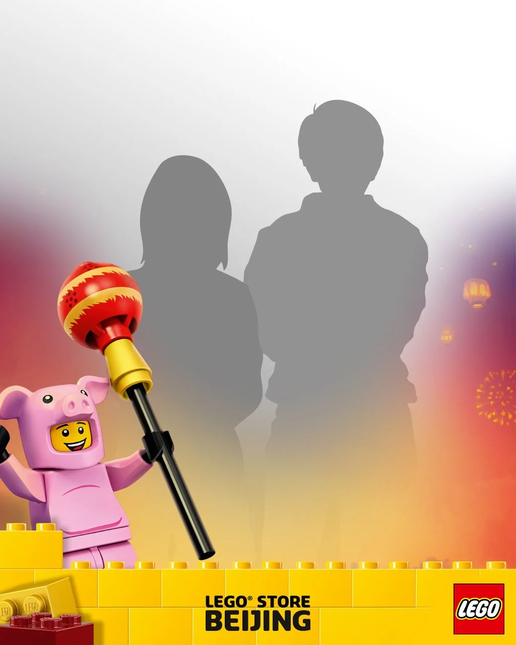 Lego_Wechat_Beijing_Tablet_VERT_#1_01.jpg