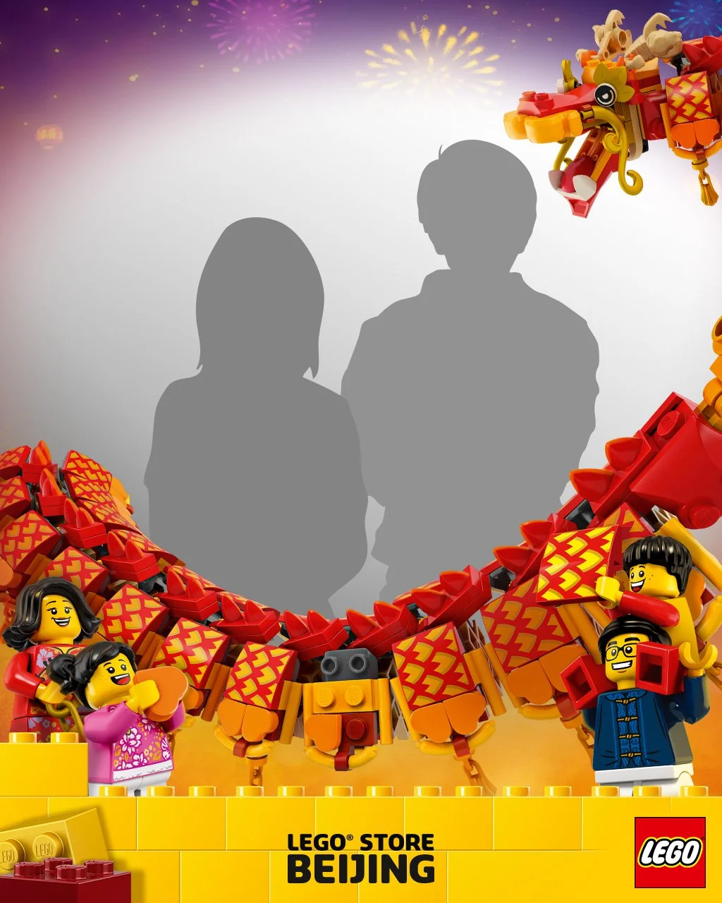 Lego_Wechat_Beijing_Tablet_VERT_#2_01.jpg