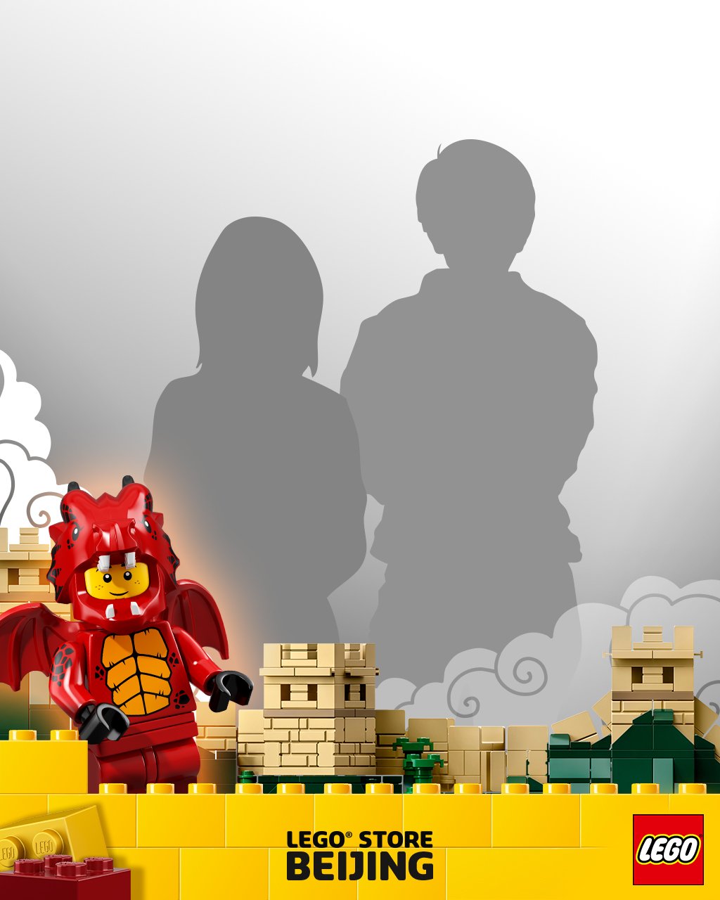 Lego_Wechat_Beijing_Tablet_VERT_#4_01.jpg