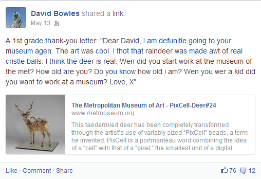 What does a museum educator do? (And do we need them?)