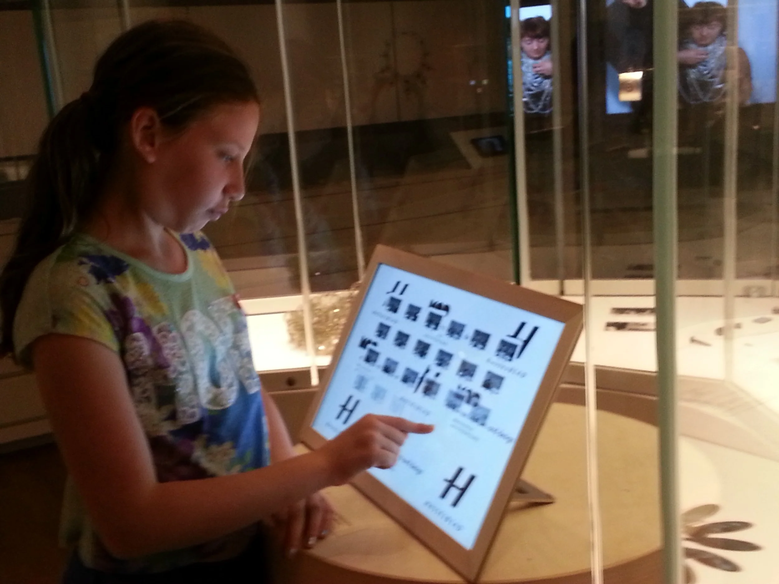 What is engagement, and when is it meaningful?