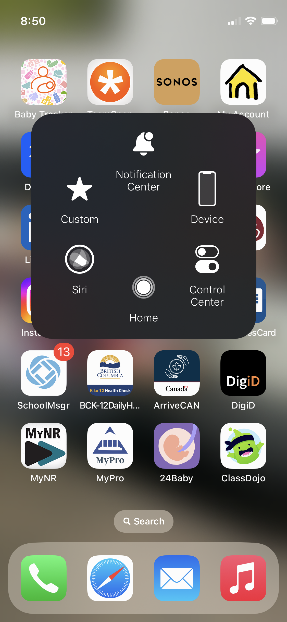 Phone Trouble